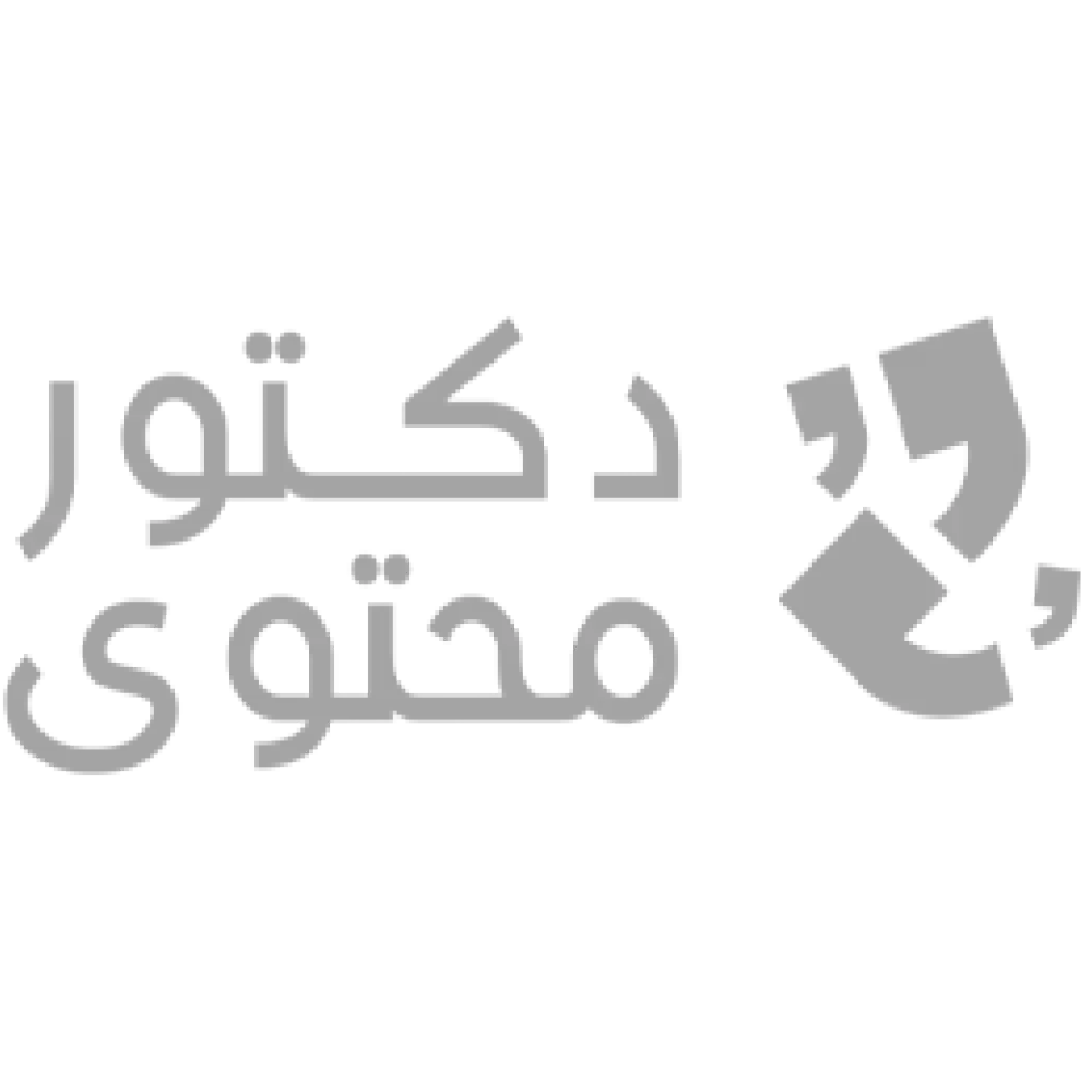 Doctor Mo7tawa